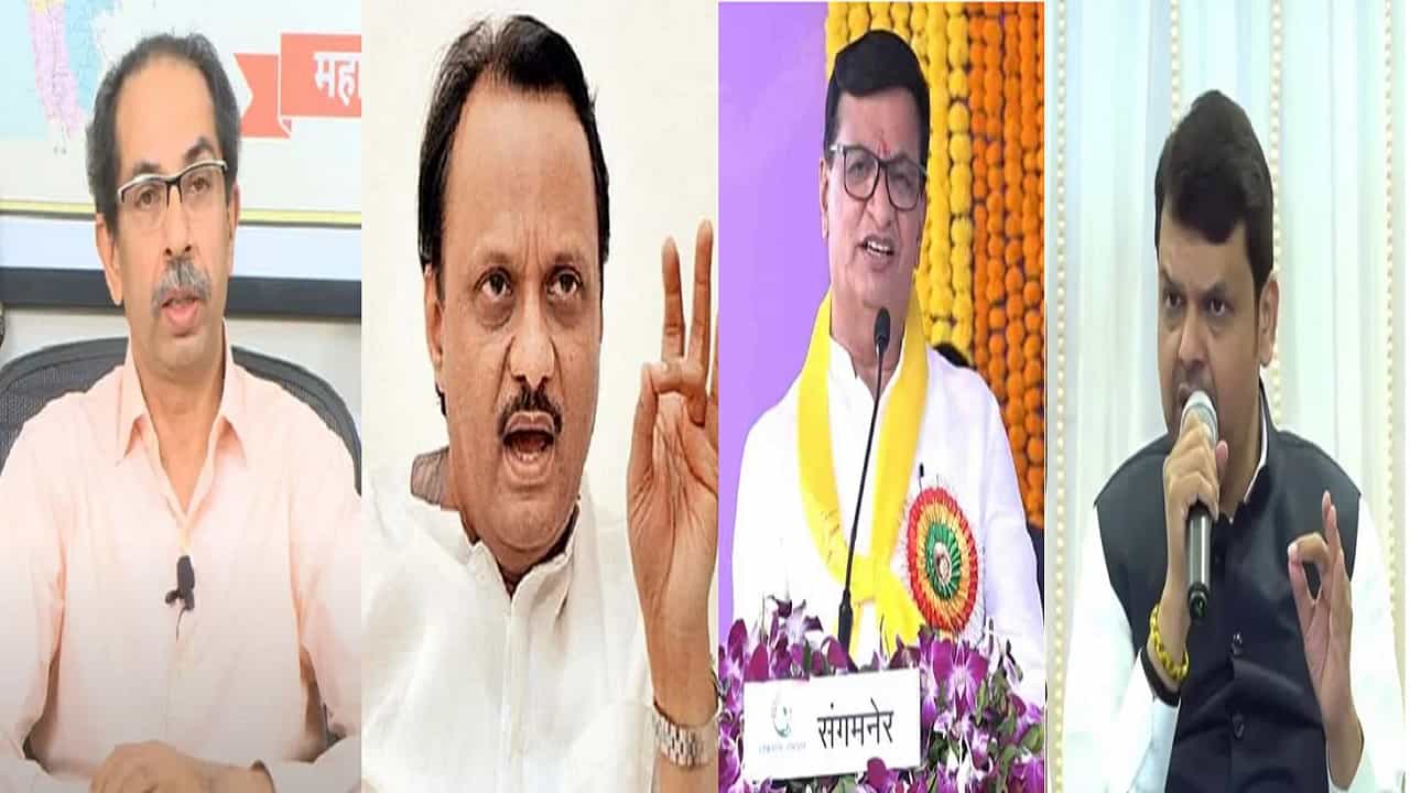 Maharashtra Assembly Winter Session 2021 Live : विधिमंडळाच्या अधिवेशनापूर्वी महाविकासआघाडीची बैठक, मुख्यमंत्री व्हिसीद्वारे सहभागी होणार