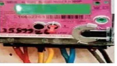 Electricity Theft: वीज चोरीची पद्धत पाहून महावितरणही चक्रावले, औरंगाबादच्या नारेगावात काय घडले?