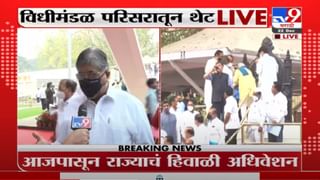 Thane | ठाण्यात विद्यार्थ्यांच्या कुटुंबातील सदस्यांनी लस घेतील असेल तर मिळणार बक्षीस