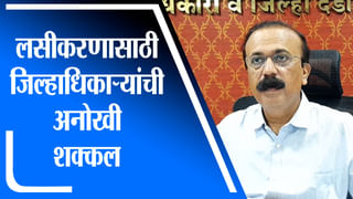 Aurangabad | पक्षाची बदनामी करणं भोवलं, मनसे कार्यकर्त्यांचं सदस्यत्व रद्द