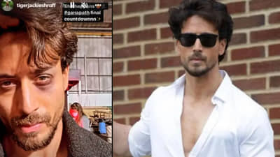 Ganapath | अरे देवा! टायगरच्या डोळ्याला काय झालं? ‘गणपत’च्या चित्रिकरणादरम्यान टायगर श्रॉफ जखमी!