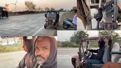 एकच नंबर! चक्क 50 हजारात Four Wheeler, टाटा-महिंद्रा नाही, महाराष्ट्रातील पठ्ठ्यानं तयार केली भारी कार!