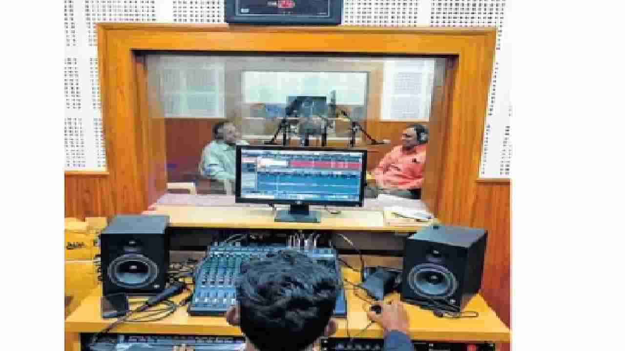 Community Radio: मराठवाड्यातील लोकसंस्कृतीचा वारसा सांगणार रेडिओ देवगिरी, नव्या वर्षात औरंगाबादकरांच्या भेटीला