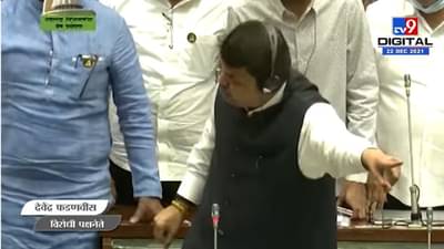 देशाच्या पंतप्रधानांबद्दल चुकीचं वक्तव्य खपवून घेणार नाही, माफी मागा- Devendra Fadanvis