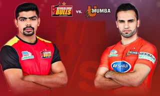 Pro Kabaddi 2021 Time Table Today: बेंगळुरु बुल्स विरुद्ध यू मुंबा, किती वाजता, कुठे पाहाल सामना