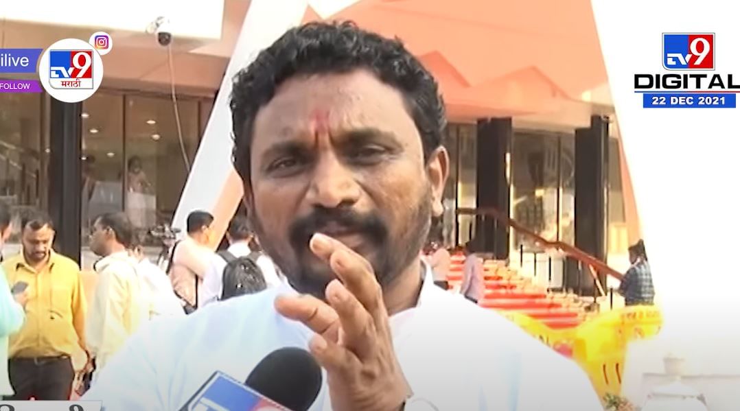 Amol Mitkari | राज्य विकणं यांना चहा विकण्यासारखं वाटलं का? - अमोल मिटकरी