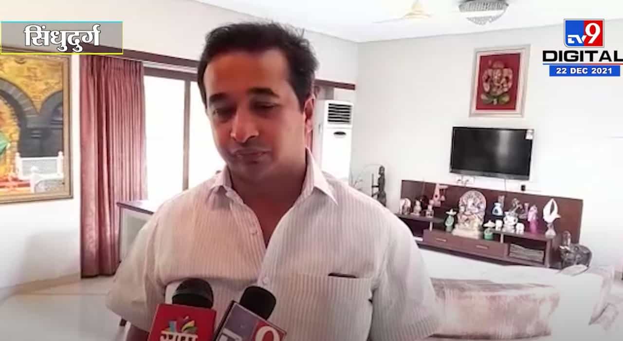 Nitesh Rane | नितेश राणे भास्कर जाधवांना सोंगाड्या का म्हणाले?