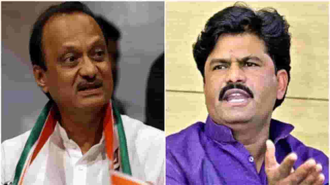 अजित पवार तुमच्या शब्दाला काडीची किंमत नाही, मोठेपणा दाखवायचा बंद करा- पडळकर अजित पवार तुमच्या शब्दाला काडीची किंमत नाही, मोठेपणा दाखवायचा बंद करा- पडळकर