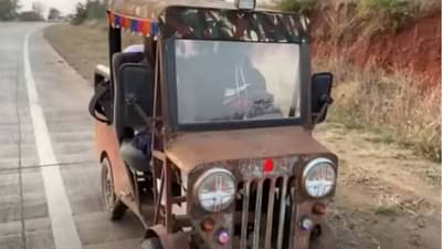 Video : 50 हजारात तयार झालेल्या जीपचा व्हिडिओ आनंद महिंद्रांकडून ट्विट, दिली मोठी ऑफर