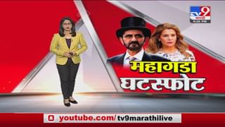 Ashish Shelar | मविआ सरकार अपयशी ठरलंय, आशिष शेलारांचा हल्लाबोल