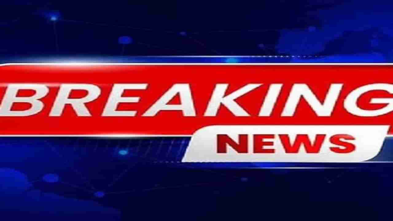 Maharashtra News Live Update :  महाराष्ट्र एकीकरण समितीचे सदस्य शरद पवारांच्या भेटीला