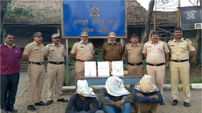 इगतपुरीतील लग्नातून नववधूचे सोन्याचे दागिने लंपास, मुंबईत तिघा चोरट्यांच्या मुसक्या आवळल्या