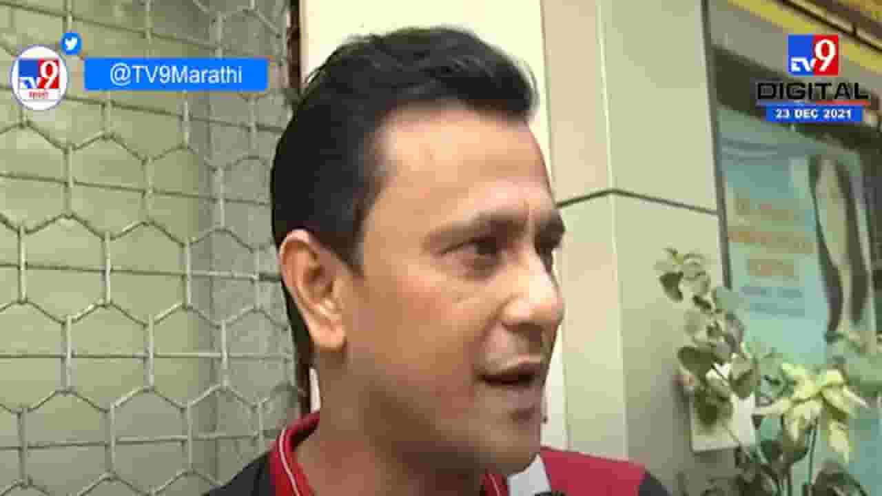 मुख्यमंत्री महोदयांनी राज्यभर प्रवास करावा म्हणजे सगळे रस्ते गुळगुळीत होतील मुख्यमंत्री महोदयांनी राज्यभर प्रवास करावा म्हणजे सगळे रस्ते गुळगुळीत होतील