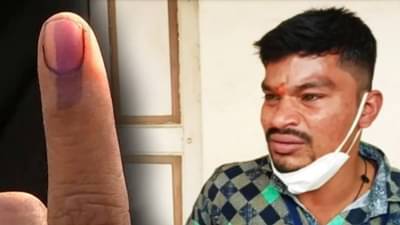 घरात 11 लोक, एकानंही दिलं नाही Vote! पराभवानंतर ढसाढसा रडला संतोष