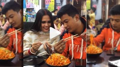 Chopsticks अशा वापरायच्या, डार्लिंग! Video पाहून लोक म्हणाले, प्रेम असावं तर असं!