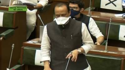 VIDEO: महाराष्ट्रासह देशभरात रात्रीचा लॉकडाऊन लागणार?; अजित पवार नेमकं काय म्हणाले?