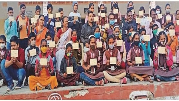 Letter to PM | नाशिक जिल्ह्यातल्या 400 विद्यार्थ्यांचे पंतप्रधान नरेंद्र मोदींना पत्र…