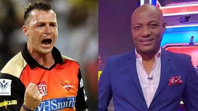 IPL 2022: ब्रायन लारा आणि डेल स्टेनने IPL मधील या संघाच्या प्रशिक्षकपदाची स्वीकारली जबाबदारी