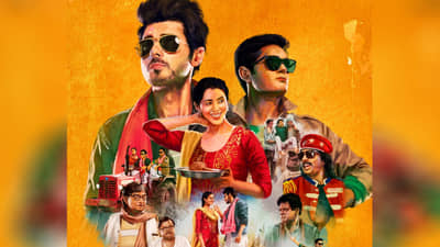 Mere Desh Ki Dharti | ‘मेरे देश की धरती’ चित्रपट लवकरच प्रेक्षकांच्या भेटीला, लक्षवेधी पोस्टरची जोरदार चर्चा!