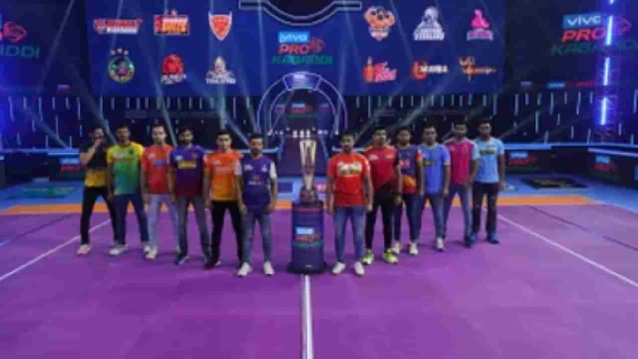 Pro Kabaddi 2021 Time Table Today: यू मुंबा विरुद्ध दबंग दिल्ली, किती वाजता, कुठे पाहाल सामना