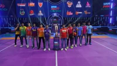 Pro Kabaddi 2021 Time Table Today: यू मुंबा विरुद्ध दबंग दिल्ली, किती वाजता, कुठे पाहाल सामना