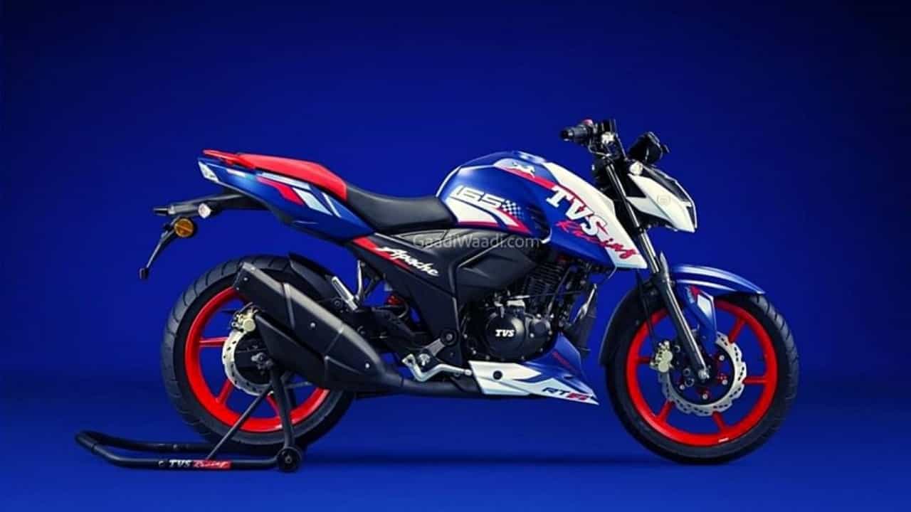 Motorcycles India : TVS मोटरनं लाँच केली अपाची आरटीआर 165 RP लिमिटेड एडिशन, जाणून घ्या किंमत आणि वैशिष्ट्ये