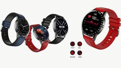 Smartwatch : स्मार्टवॉच घेताय? बोटनं लॉन्च केलं नवं प्रॉडक्ट, किंमत पाच हजार रुपयांपेक्षाही कमी!