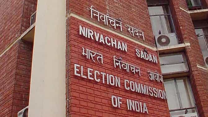 Election : केंद्रीय निवडणूक आयोगाची महत्त्वाची बैठक, 5 राज्यांच्या निवडणुकांच्या घोषणेकडं लक्ष; अलाहाबाद हायकोर्टाचा सल्ला निर्णायक ठरणार?