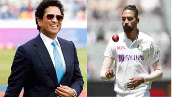 Sachin Tendulkar : सिराजच्या पायात स्प्रिंग असल्यासारखं वाटतं, सचिन तेंडुलकरच्या शाबासकीनंतर मोहम्मद सिराज म्हणाला...