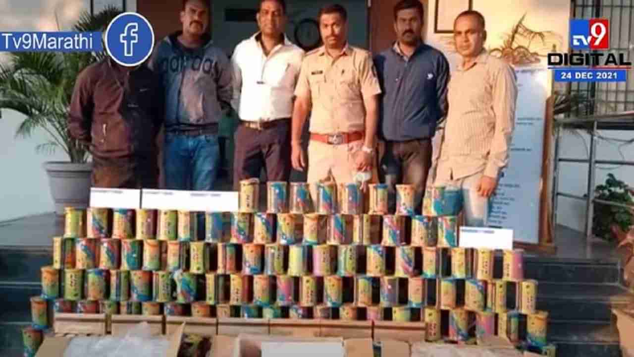 Video - Nagpur Crime | संशयास्पद स्थितीत ट्रक आढळला; ट्रकमध्ये सापडले 17 लाखांचे घबाड