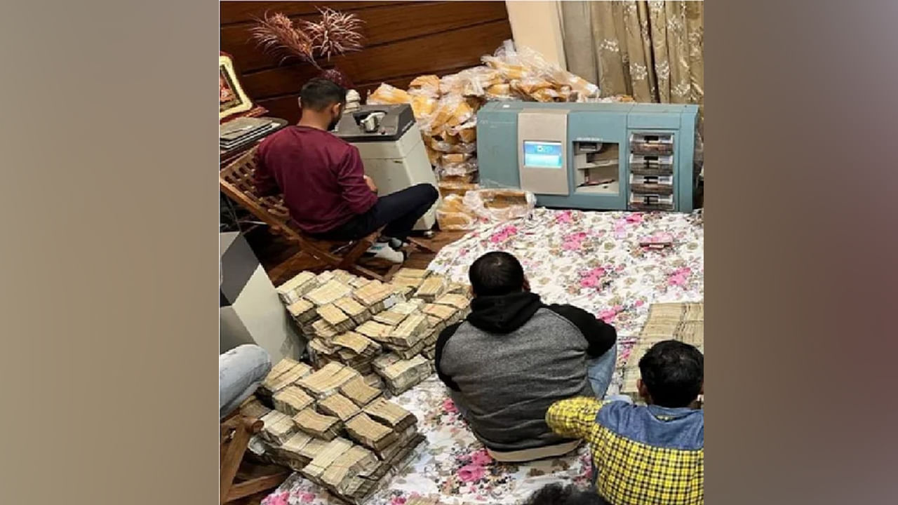 raid at Piyush Jain home