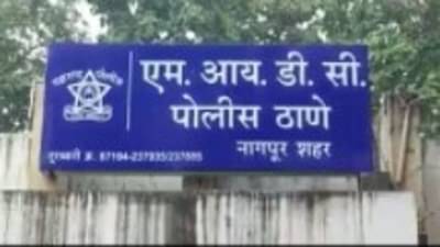 Nagpur | सामूहिक बलात्कार प्रकरण : अडीच महिन्यांपासून आरोपी फरार; कसे आले पोलिसांच्या जाळ्यात?