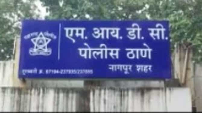 Nagpur | सामूहिक बलात्कार प्रकरण : अडीच महिन्यांपासून आरोपी फरार; कसे आले पोलिसांच्या जाळ्यात?