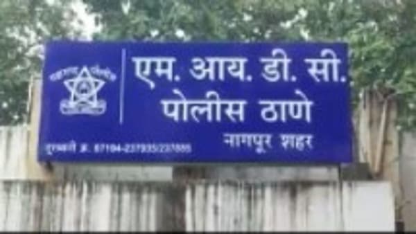 Nagpur | सामूहिक बलात्कार प्रकरण : अडीच महिन्यांपासून आरोपी फरार; कसे आले पोलिसांच्या जाळ्यात?