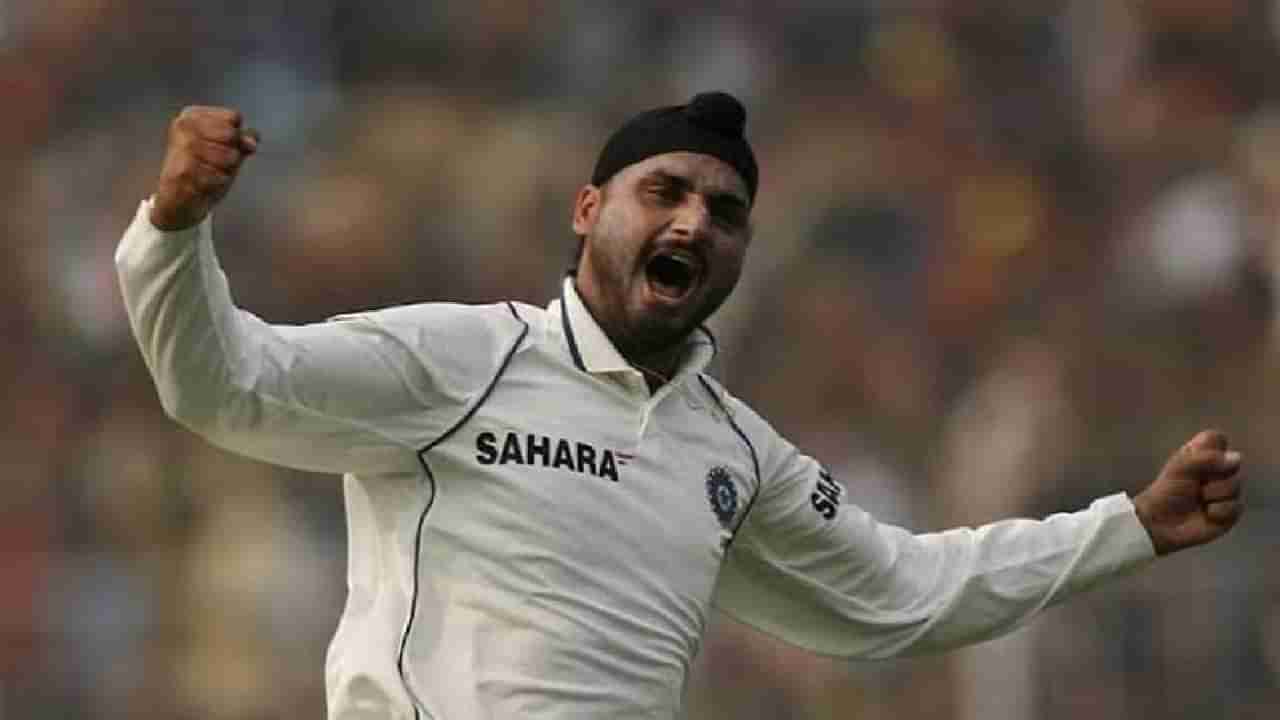 Harbhajan Singh Retire: कदाचितच हरभजनचा हा विक्रम कोणी मोडू शकेल