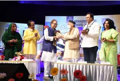 Mumbai : पुन्हा पुन्हा मोहम्मद रफी जन्माला यावेत अशी प्रार्थना करु- राज्यपाल भगतसिंह कोश्यारी