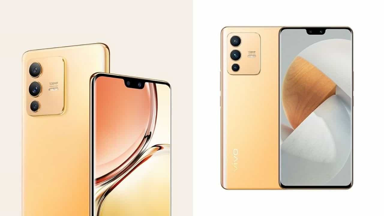 108 MP बॅक आणि डुअल सेल्फी कॅमेरासह Vivo S12, Vivo S12 Pro लाँच, जाणून घ्या किंमत आणि स्पेसिफिकेशन्स