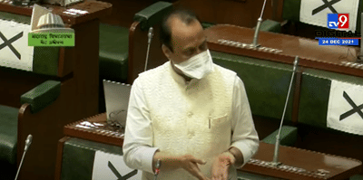 अधिवेशनाआधी कोरोना टेस्ट होणारच आहे, मग सगळे जवळ जवळ बसू- Ajit Pawar