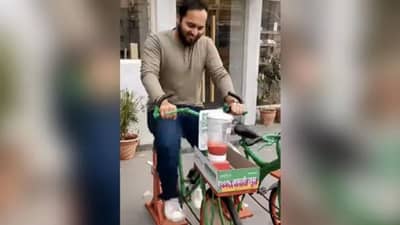 VIDEO : सायकलवरच लावलं ब्लेंडर! ज्यूस करण्याचं अफलातून जुगाड; सोशल मीडियावरचा हा व्हिडिओ पाहाच
