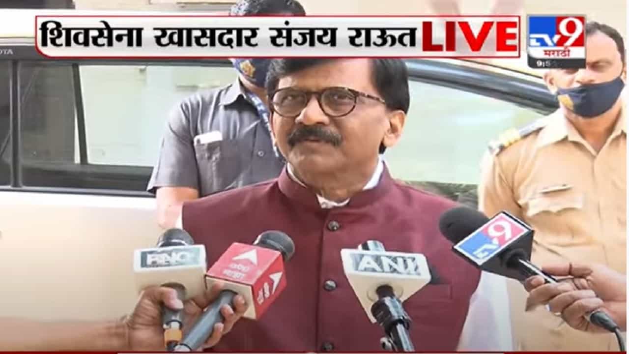 Sanjay Raut | धर्मांधतेला दूर ठेवून हिंदुत्वाचं राजकारण करता येतं, हे वाजपेयींनी दाखवलं : संजय राऊत