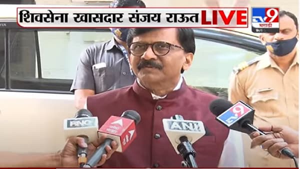 Sanjay Raut | धर्मांधतेला दूर ठेवून हिंदुत्वाचं राजकारण करता येतं, हे वाजपेयींनी दाखवलं : संजय राऊत