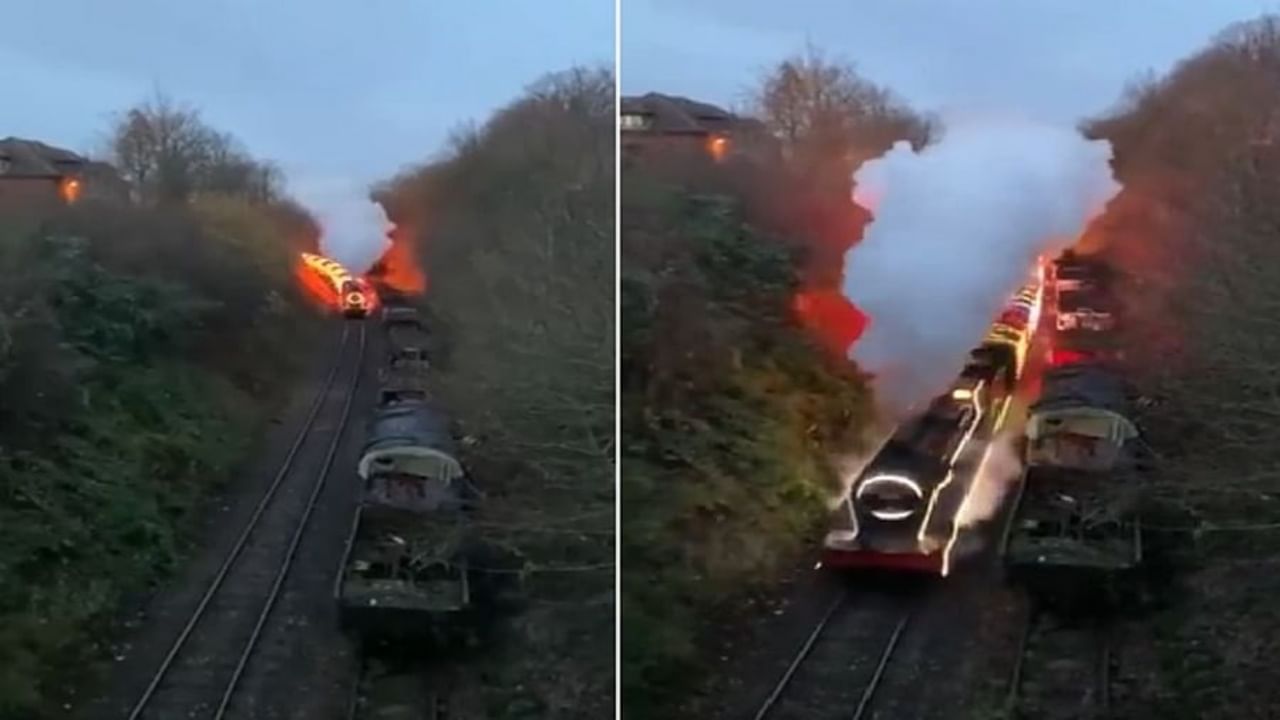 VIDEO : व्हायरल व्हिडिओमधल्या या ट्रेनला आग नाही लागली, तर सजवलंय! UKमधला व्हिडिओ होतोय व्हायरल