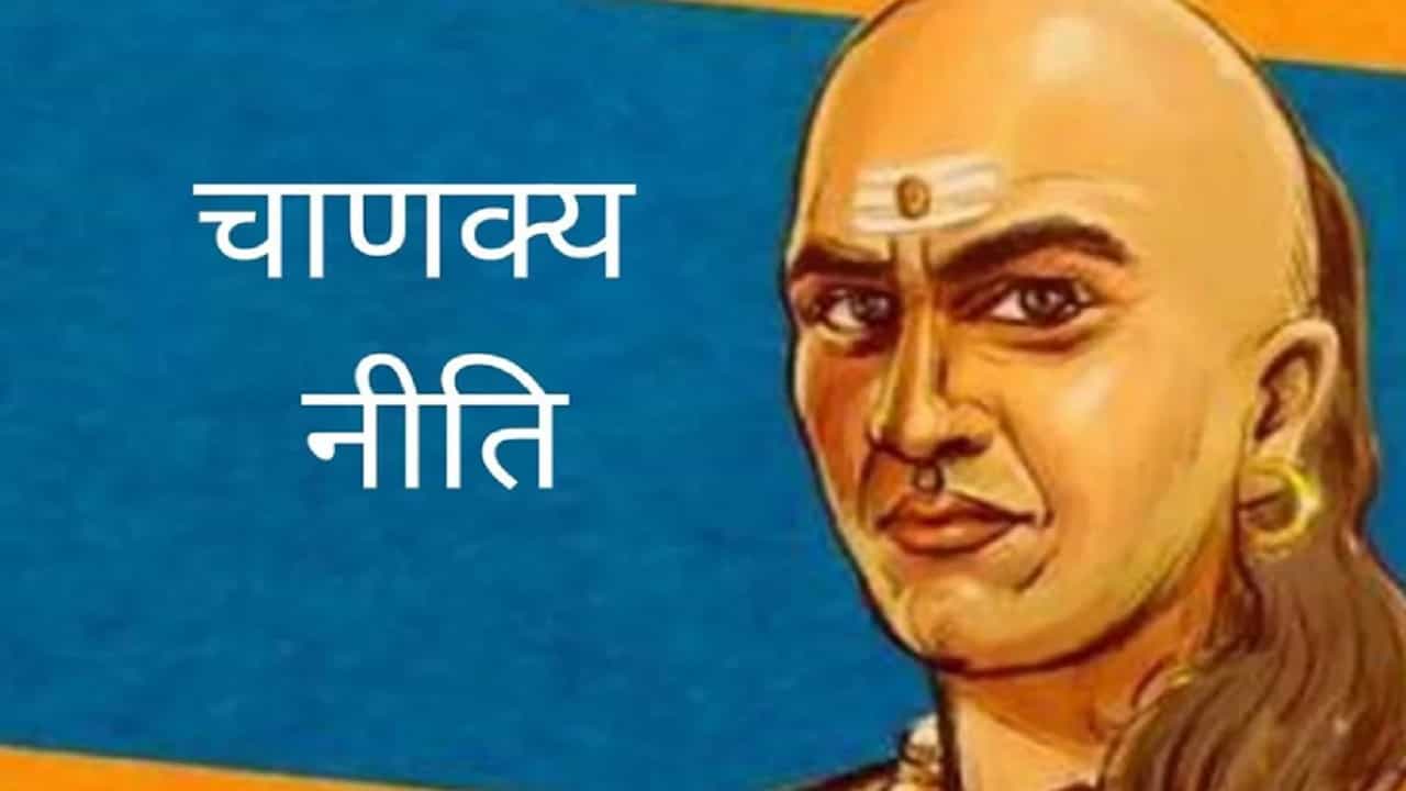 आचार्यांचा नेहमीच विश्वास होता की ज्ञान आणि शिक्षणाशिवाय जीवनात यश मिळणे अशक्य आहे. त्यामुळे प्रत्येक व्यक्तीने ज्ञान संपादन केले पाहिजे आणि त्यासाठी कितीही त्याग करावा लागला तरी केला पाहिजे.