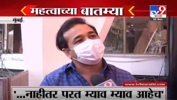 VIDEO : Fast News | महत्त्वाच्या घडामोडी | 1:30 PM | 25 December 2021 VIDEO : Fast News | महत्त्वाच्या घडामोडी | 1:30 PM | 25 December 2021