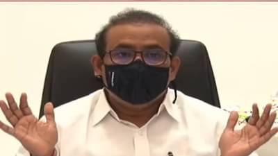 Rajesh Tope: राज्यात नवे नियम, ओमिक्रॉनचा धोका वाढला, शाळांचं काय होणार? टोपेंचं सविस्तर स्पष्टीकरण