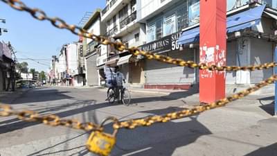 Omicron cases: महाराष्ट्रासह देशात लॉकडाऊन परततोय, कोणत्या राज्यात कोणते निर्बंध?; नव्या वर्षात बाहेर जाण्याचा विचार करताय तर हे नियम वाचा