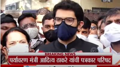 Aditya Thackeray in Pune | कोरोना काळातही विकास काम थांबली नाहीत; आगामी स्थानिक स्वराज्य संस्थांच्या निवडणुका महाविकास आघाडीने एकत्र लढाव्यात - आदित्य ठाकरे