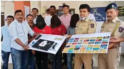 तब्बल 400 एटीएमचा डाटा चोरून लाखोंचा गंडा, पोलिसांनी टोळीच्या मुसक्या आवळल्या