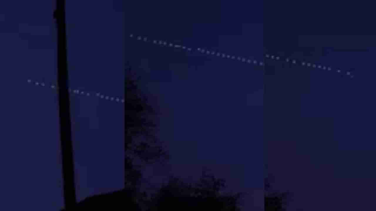 Ratnagiri | Video | एकापाठोपाठ एक कुठं निघाले तारे? Video पाहून चकीत झाले सारे