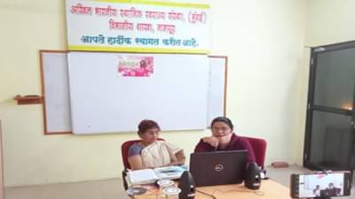 Nagpur | मुलीच्या लग्नाचा विचार करताय?, हितगुजमध्ये माधुरी साकुळकर यांनी सांगितल्यात महत्त्वाच्या टिप्स